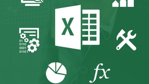 Округление в Excel, что важно знать, чтобы не допустить ошибку? Excel - как это 