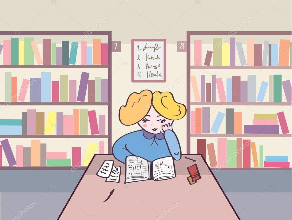 Библиотекарь рисунок