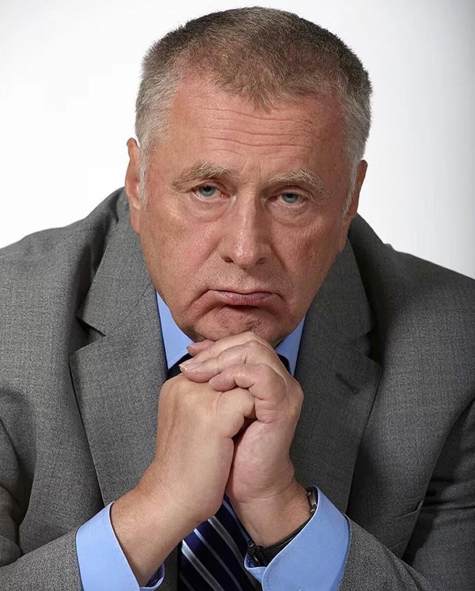 Жириновский картинки с надписями