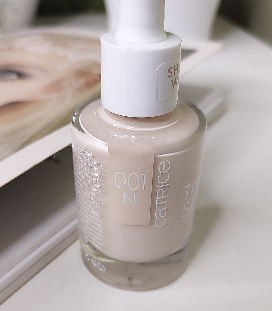 Catrice Nude Drop Tinted Serum