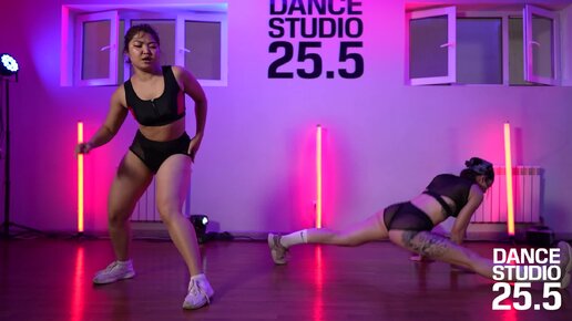 Twerk By Alena Darina Dance Studio Dance Studio