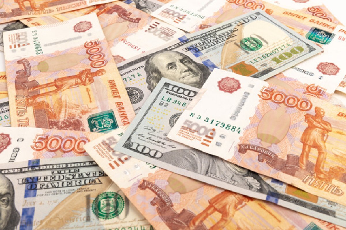 Ranuras con depósito de 100 rublos