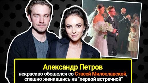 Молчание "каменщиков". Как российские императоры боролись с масонством АиФ Санкт