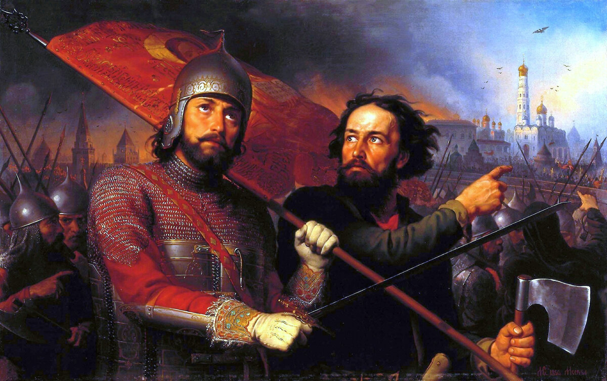Минин и пожарский картинки