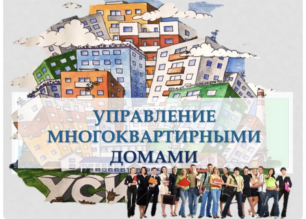 Мкд картинки