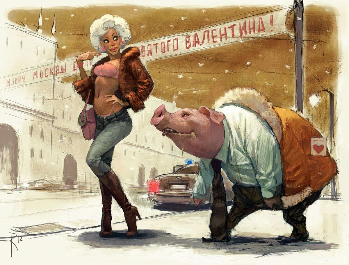 Арт картинки прикольные