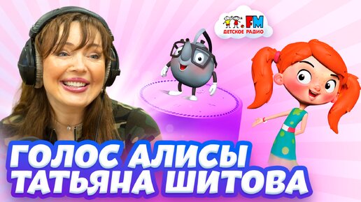 Как поменять голос в яндекс алисе колонка можно ли изменить голос алисы на колонке Дзен