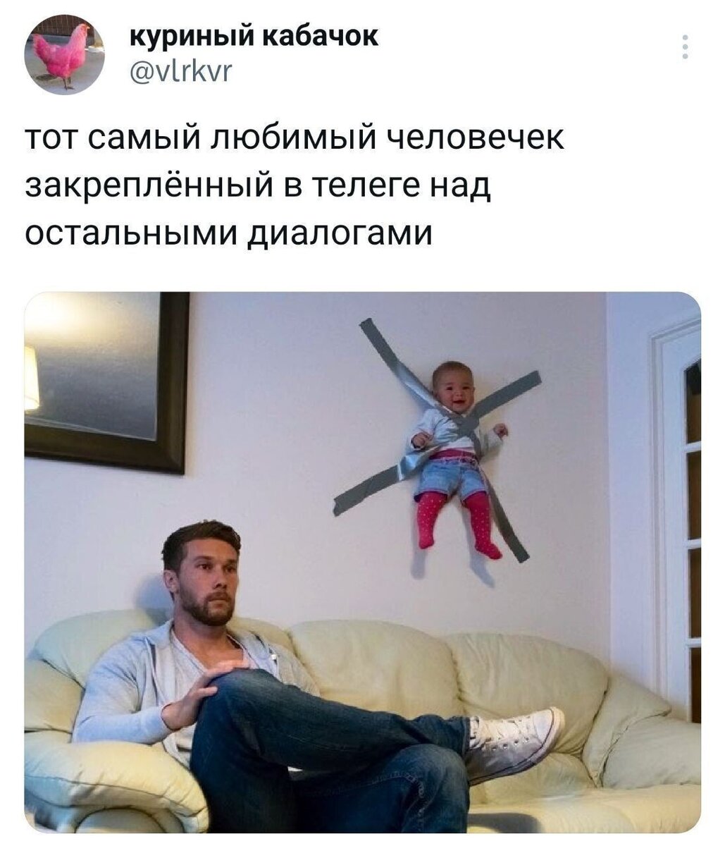 Папа смешные картинки