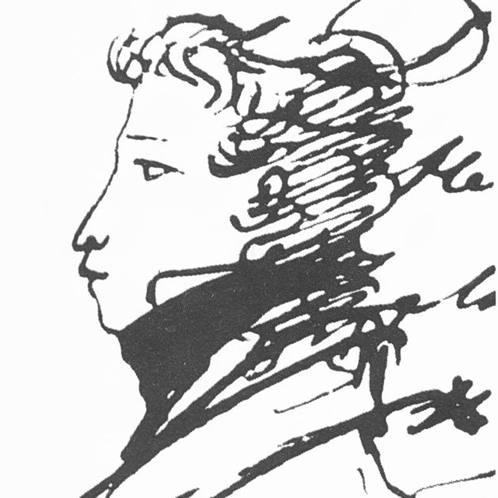 Рисунок пушкина карандашом