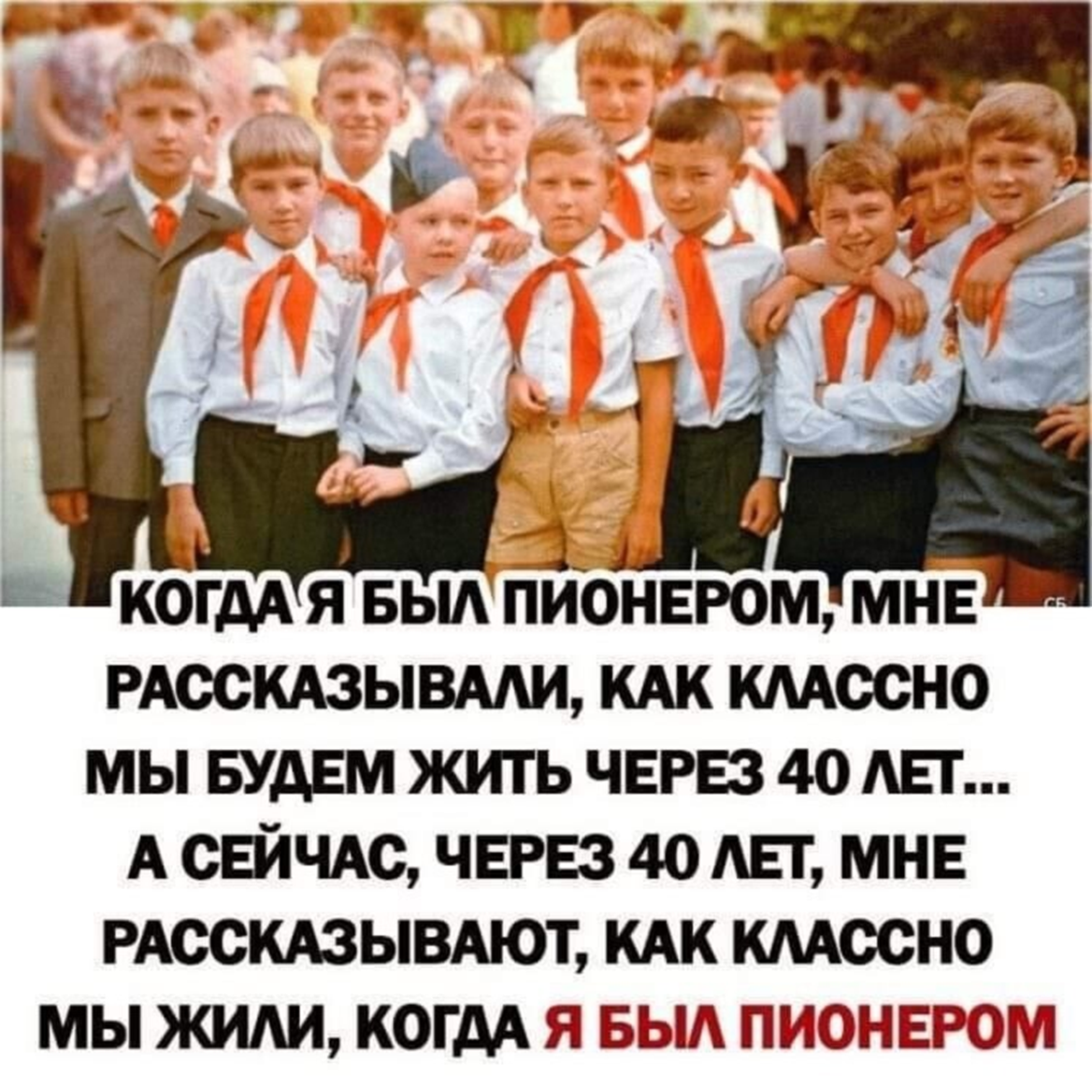 Цитаты