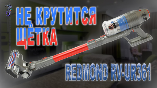 Тест-драйв пылесоса Philips Performer: Бытовая техника: Дом: Subscribe.Ru