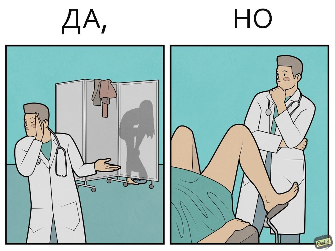 Статусы с сарказмом и иронией