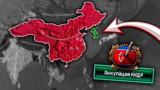 Хой 4 чит ресурсы
