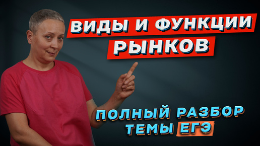 Роль религии в социальных отношениях
