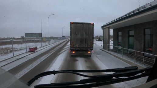 Вахта началась с долгих ожиданий на выгрузке в Тандер. Работа в ТК ...