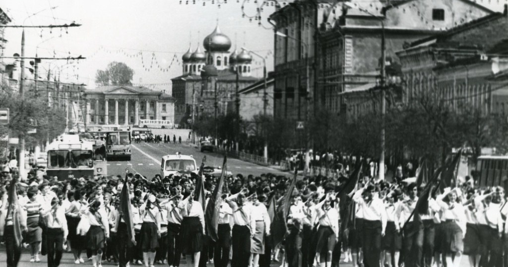 О чём рассказали старые афиши. Тульская пионерия. Путешествие по Туле вместе с пионерами
