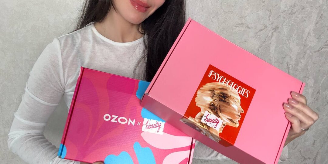 12 продуктов по цене 3 средств. Показываю, что кладут в New Beauty Box