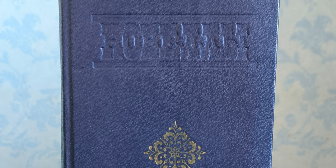 Про книги. Ги де Мопассан