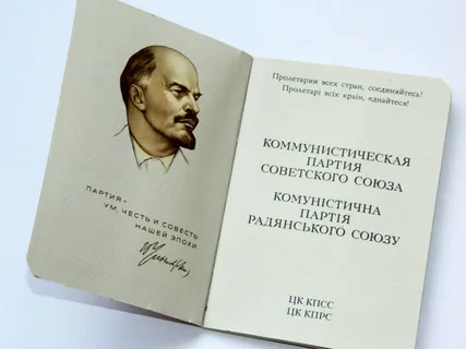 Советский карьерный лифт: как стать начальником без связей