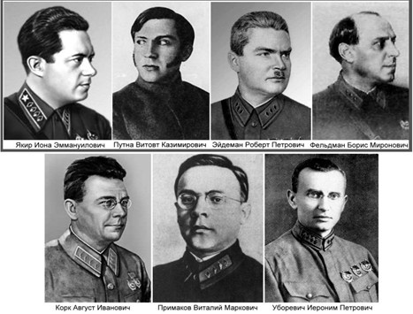 Пересмотр истории: как Хрущёв и его "прокуроры" создавали культ репрессированных военачальников