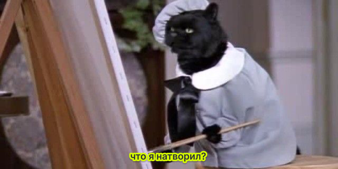 Дневник прокрастинатора. Пробую Колесо баланса