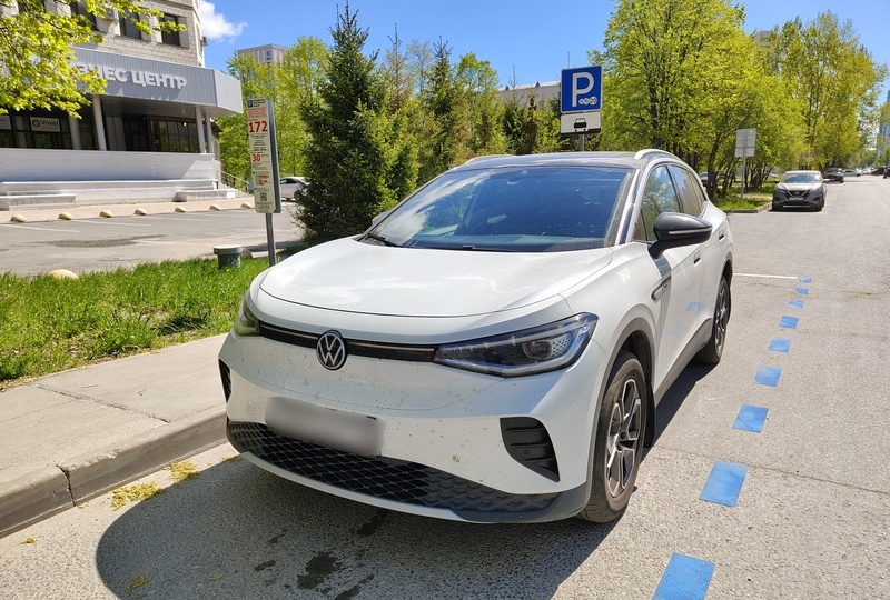 Решил проверить максимальный запас хода э/мобиля VW ID.4, и вот что получилось
