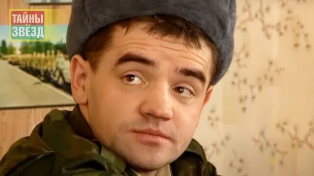 А что сейчас делает... сержант Фахрутдинов из сериала «Солдаты»?