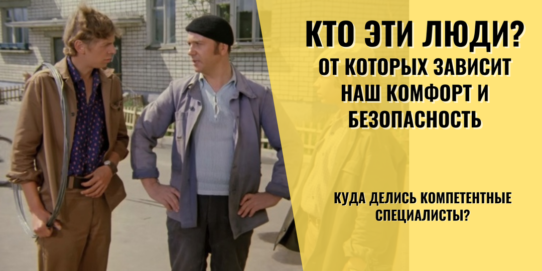Почему нас ждёт дефицит рабочих рук и почему конец света близок
