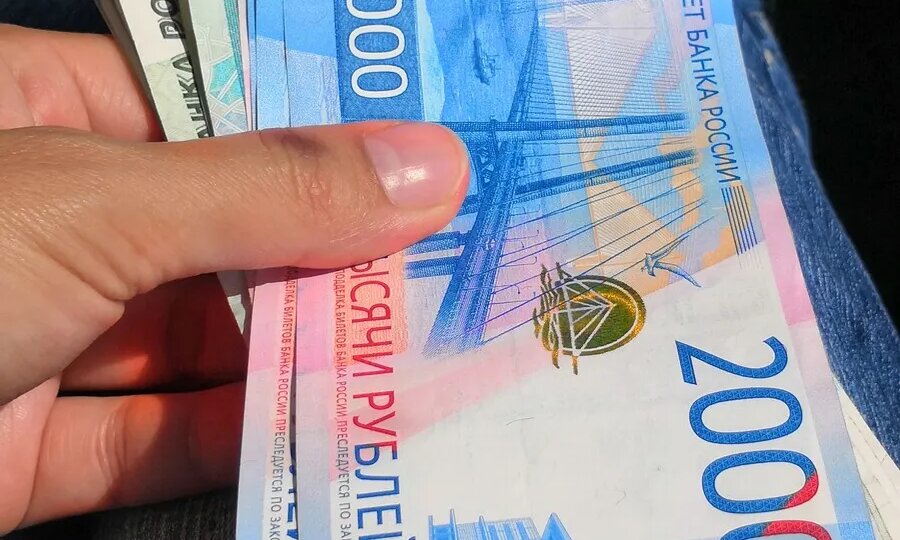 С 1 июня можно получить новую выплату