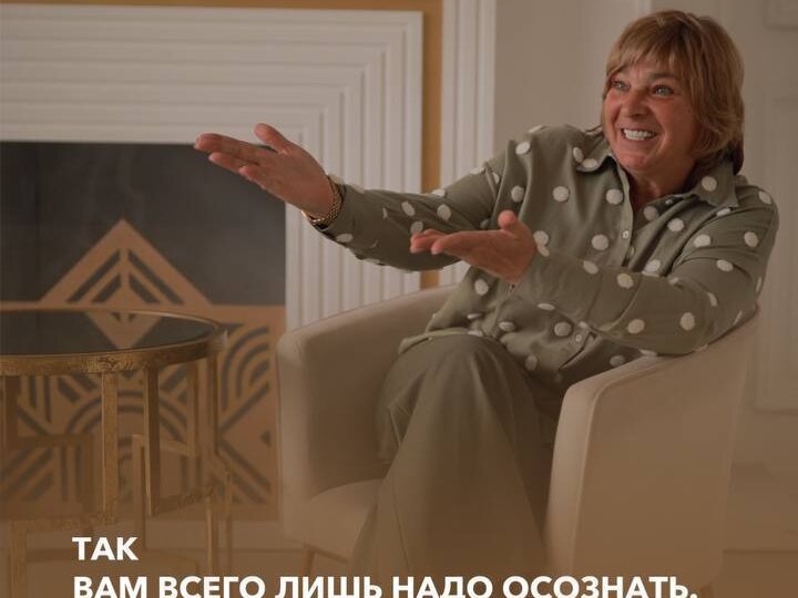 ✨Пиши: ОСОЗНАЮ