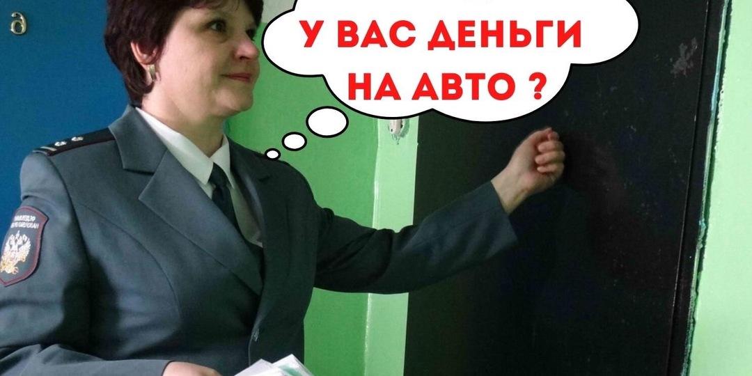 Какие безналичные переводы на карту и покупки могут привлечь внимание налоговой