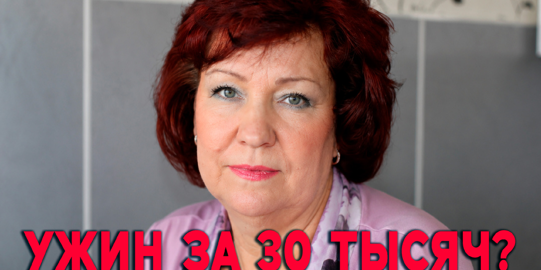 «Я не лезу в каждую щель… Но то, что я увидела на кухне сына, заставило меня замолчать» - мама, 58 лет