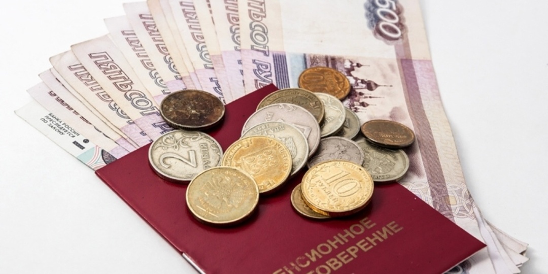 📈 Пенсионерам прибавили 1000 рублей: кому повезло в апреле и что говорят цифры 💰