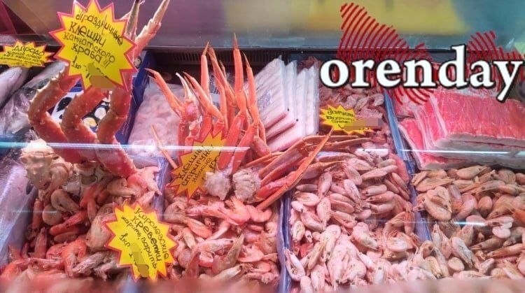 «Золотая» рыбка: цены на морепродукты подскочили за год до 40
