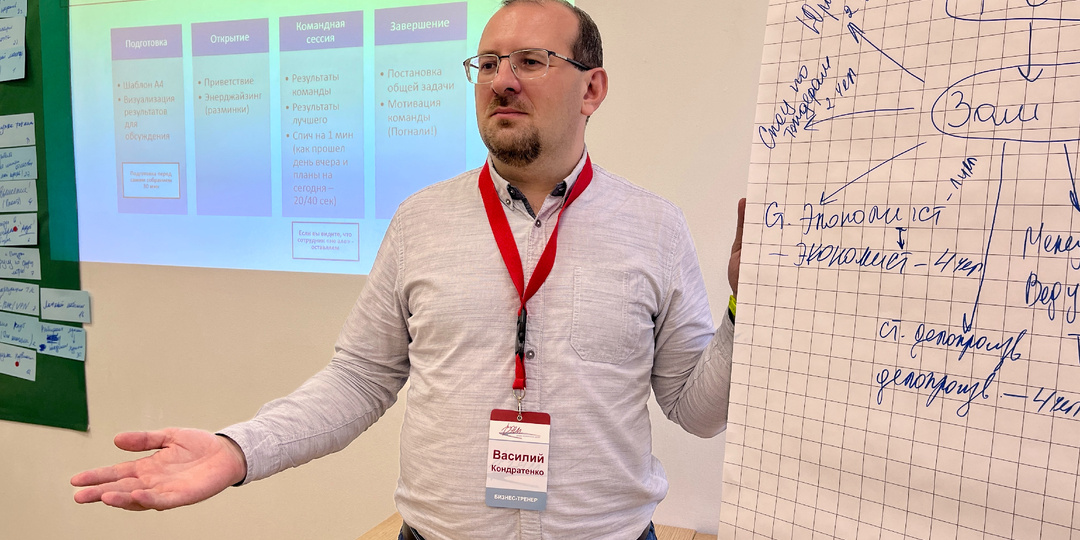 Как выстроить переговоры в сложных B2B-продажах