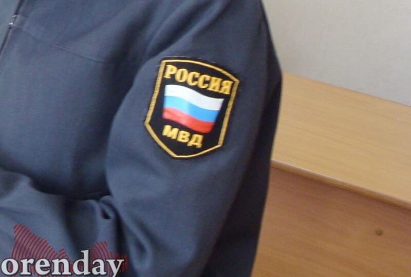 В Оренбуржье сотрудница полиции пойдет под суд за игнорирование заявлений о совершенных мошенничествах
