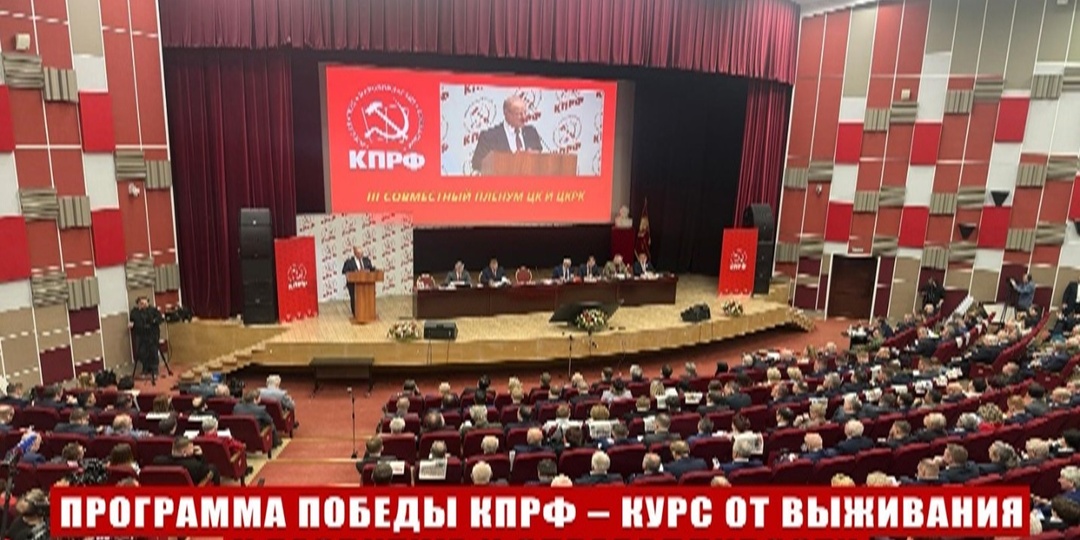 «У полутора сотен богачей России средств больше, чем в казне 150-миллионного государства»