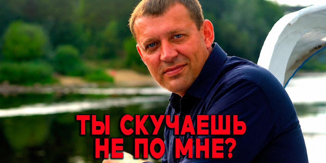 Спустя год после развода бывший муж снова появился в моей жизни. Раньше я мечтала об этом, а теперь я больше не хотела быть удобной женщиной