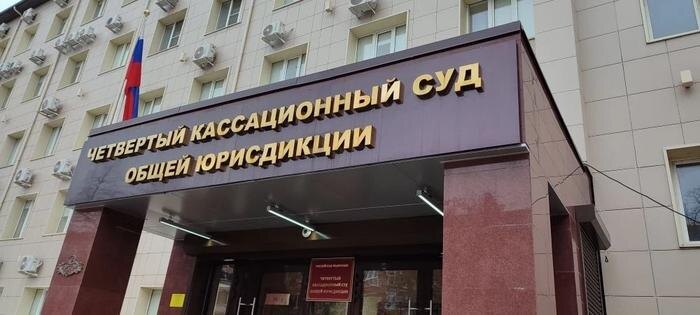 Суд в Краснодаре не позволил выселить отставного офицера и его семью из служебного жилья