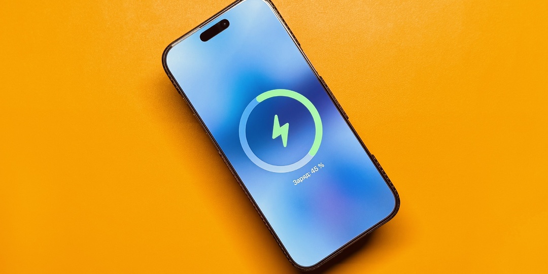 iPhone 17 Pro победил всех в тесте на скорость зарядки