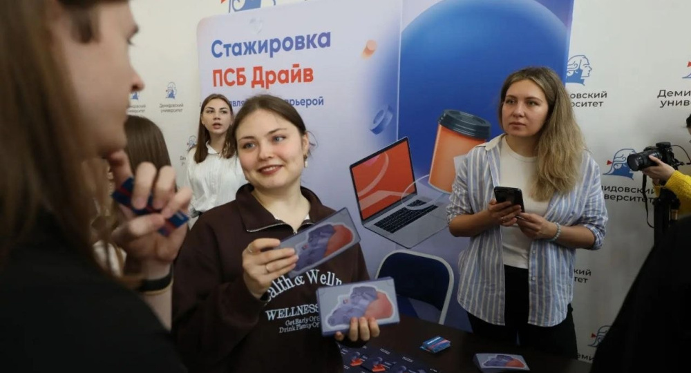 На математическом факультете ЯрГУ открыли новую кафедру