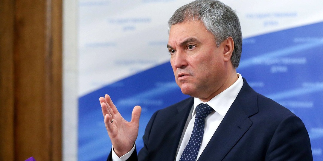 Володин рассказал, что ждет вредивших Родине релокантов по возвращении