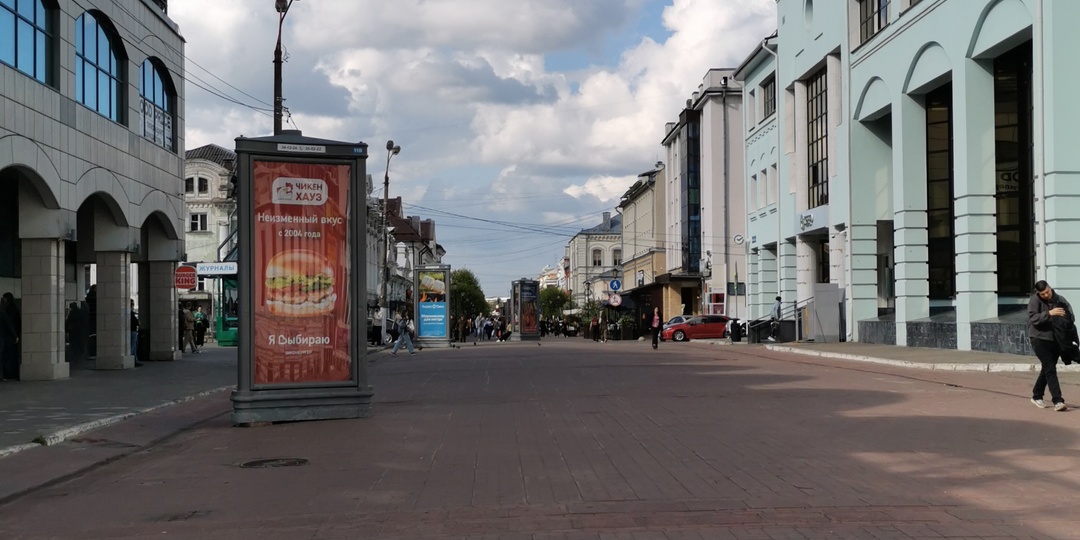 Весенняя прогулка по Твери