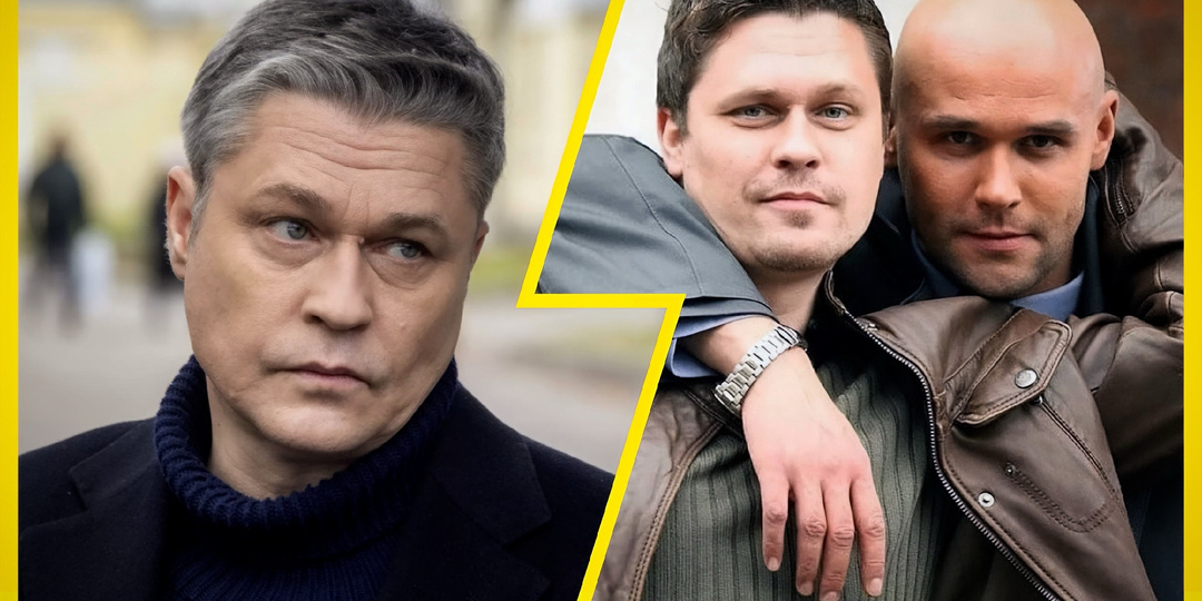 Денис Рожков: почему звезда «Глухаря» сегодня живёт «от получки до получки» и куда он пропал после успеха