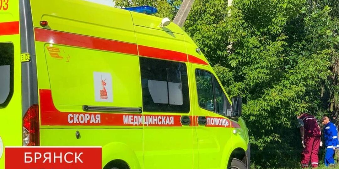 В Брянске открыли «горячую линию» первой помощи при ДТП