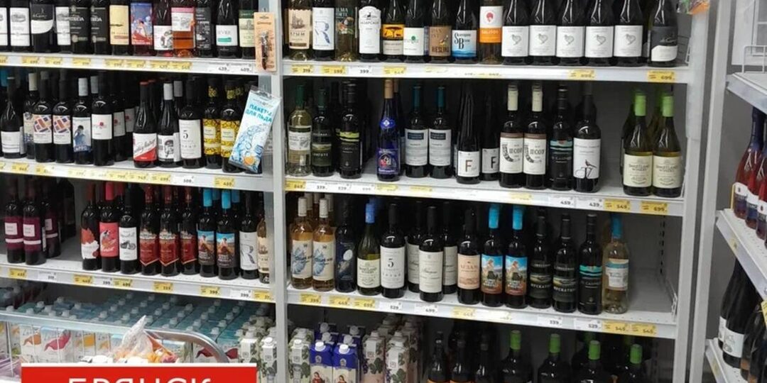 За кражу алкоголя из супермаркета брянца отправили в колонию строгого режима