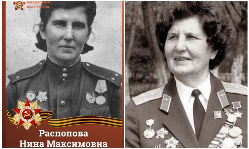 Наша «ночная ведьма»: 80 лет назад уроженке Приамурья, летчице Нине Распоповой присвоили звание Героя Советского Союза