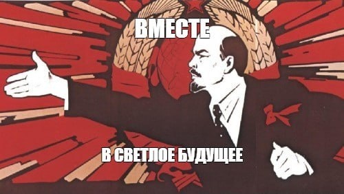 Хочется написать: “с прискорбием сообщаю”, но постараюсь без негатива