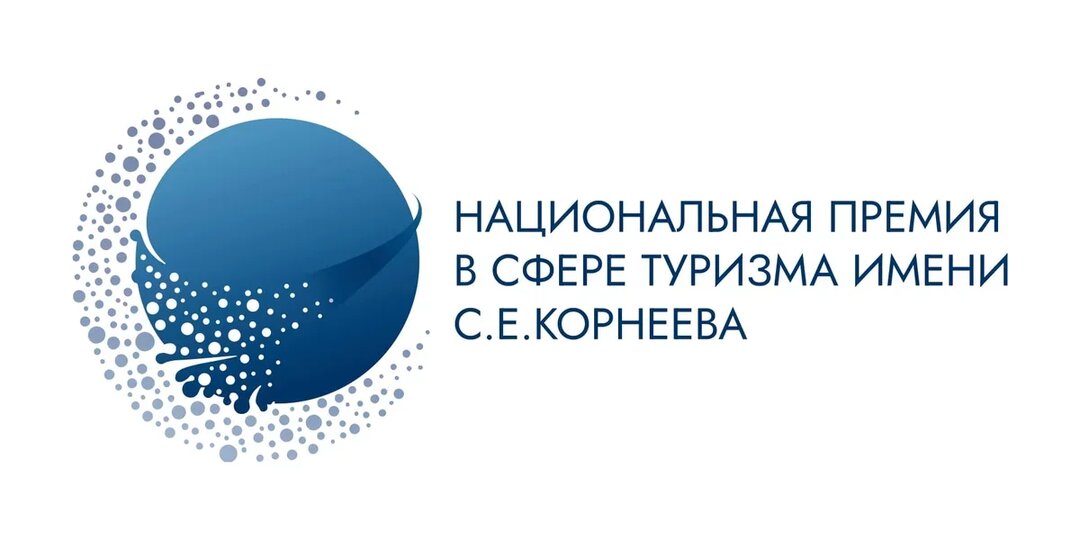 Награды найдут героев?