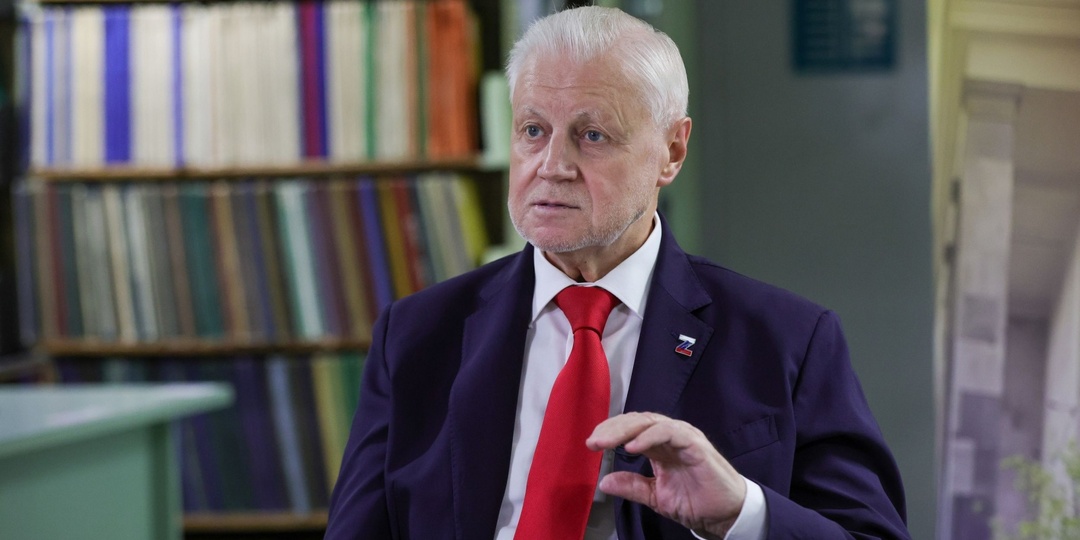 Депутат Миронов призвал поднять НДФЛ для миллиардеров до 35%